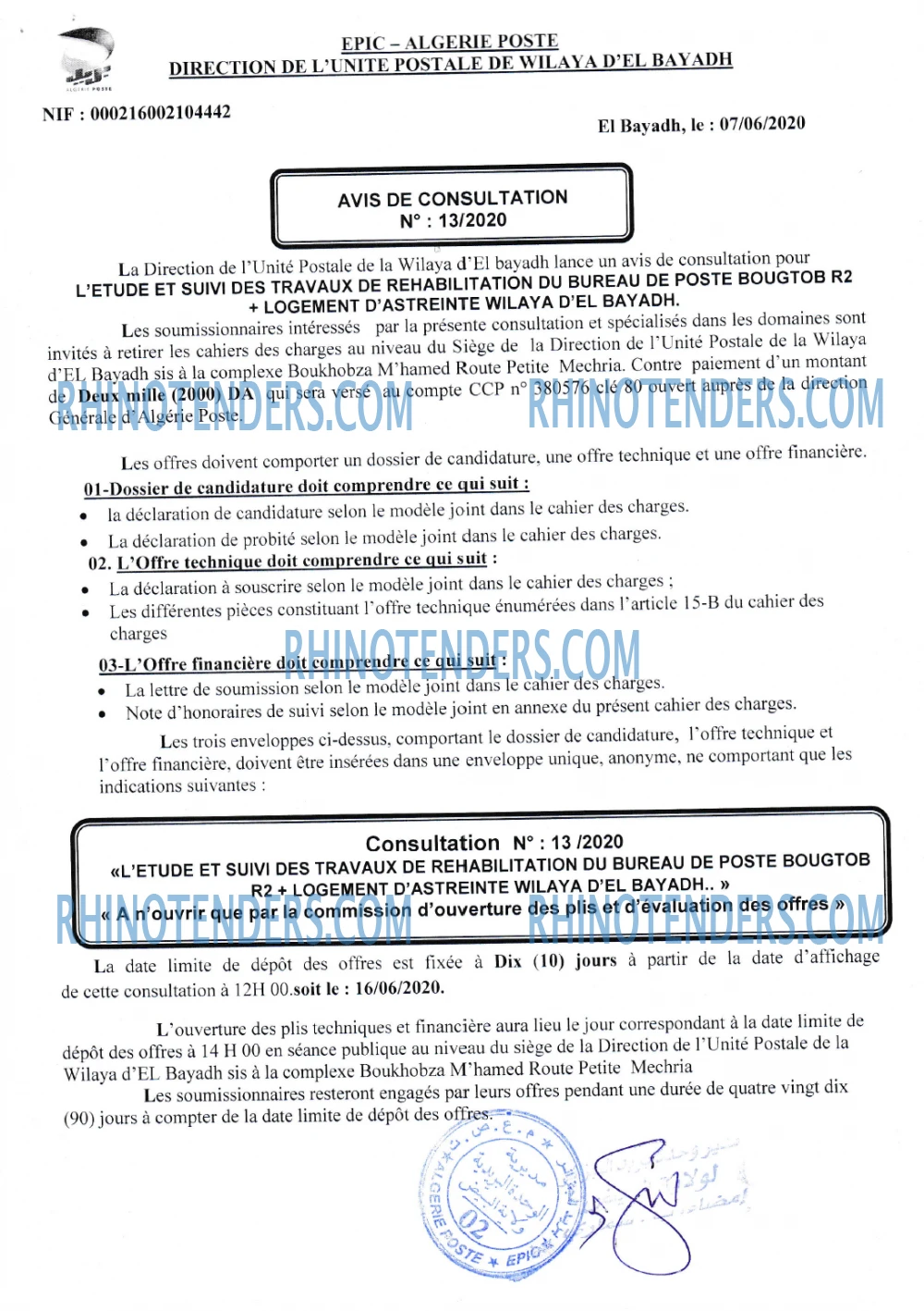 Algérie Poste