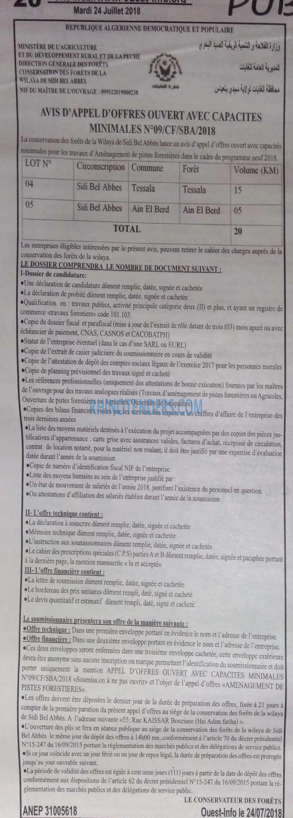 OUEST INFO
