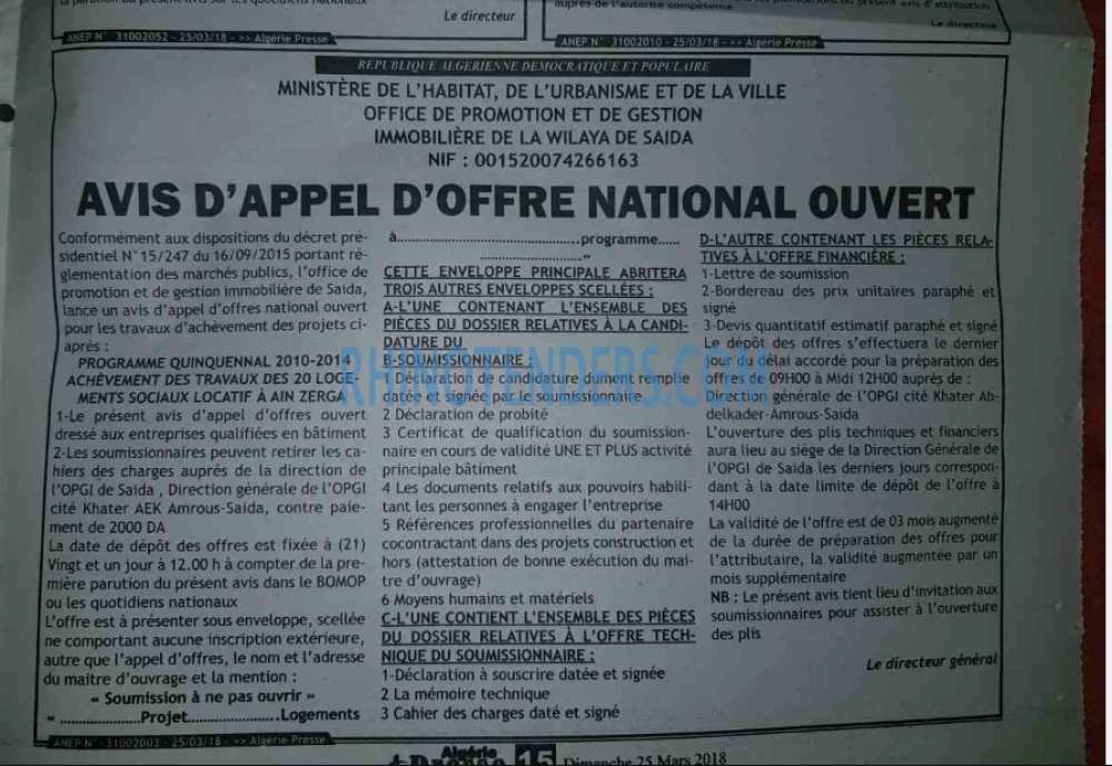 ALGERIE PRESSE