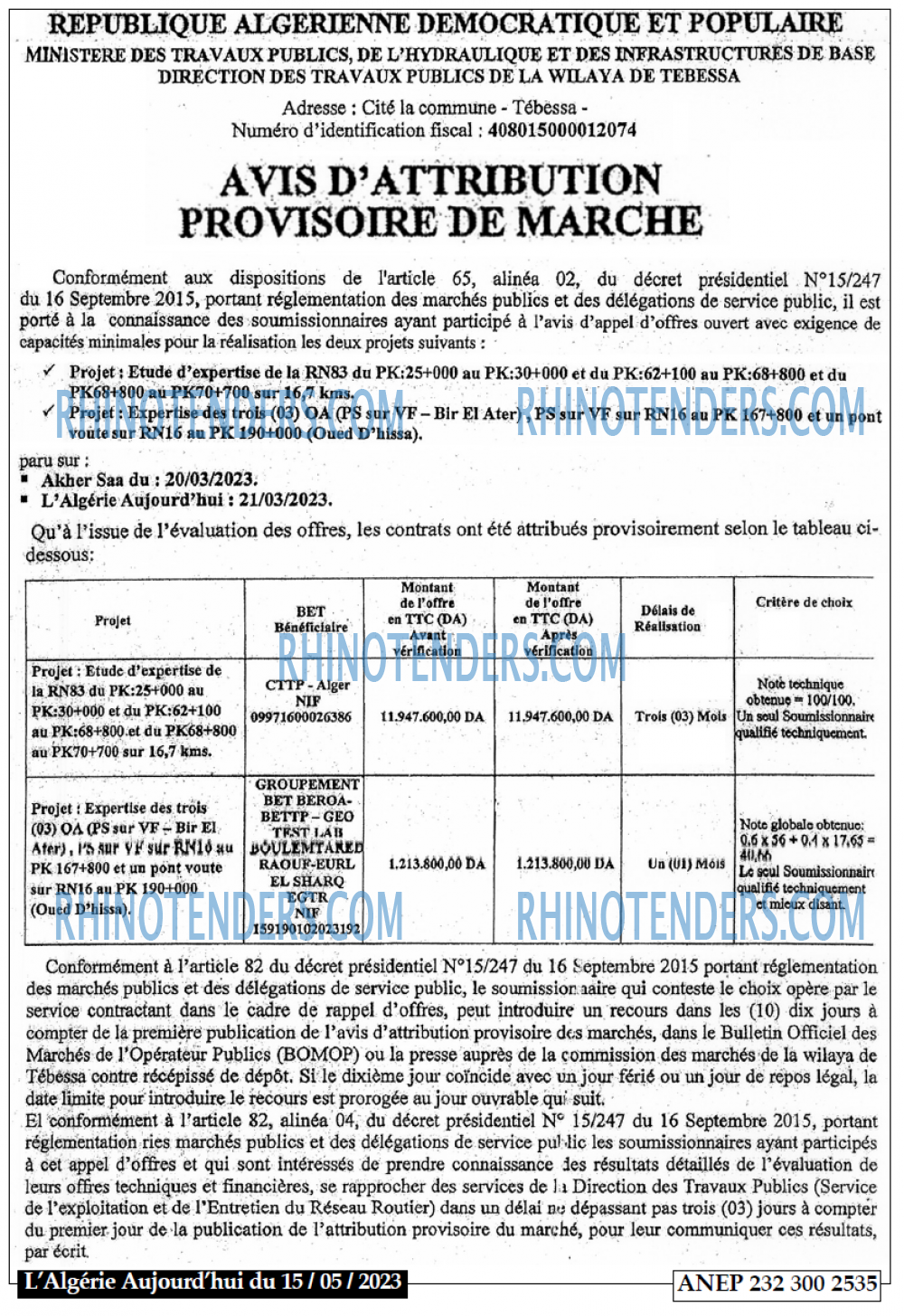 Aujourd'hui