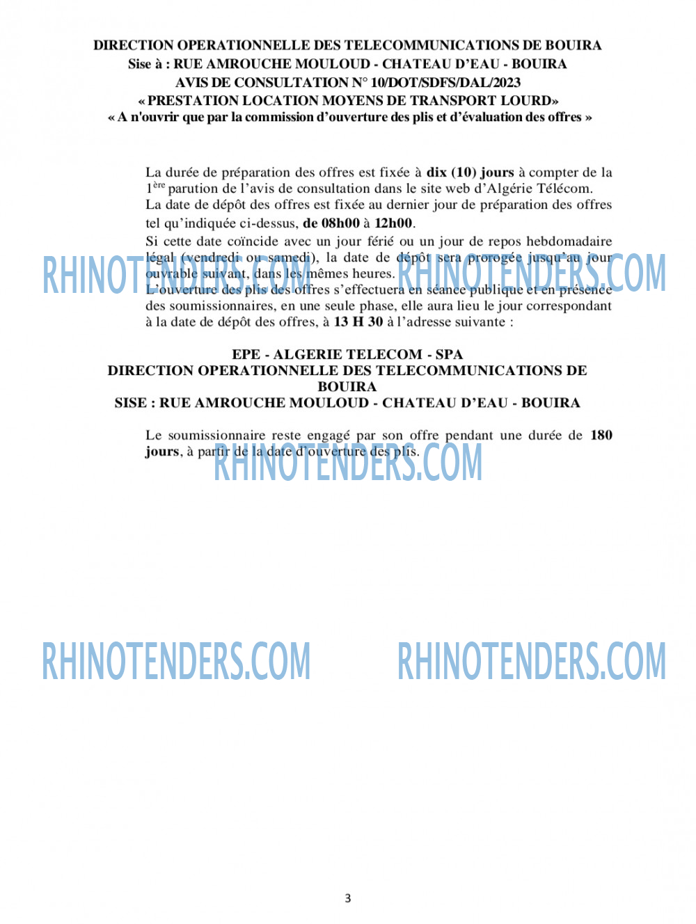 Rhinotenders