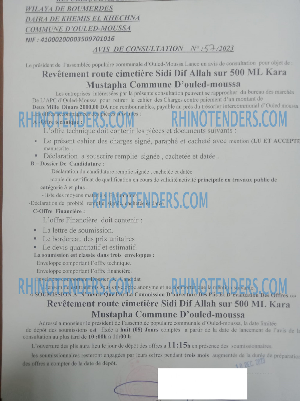 Rhinotenders