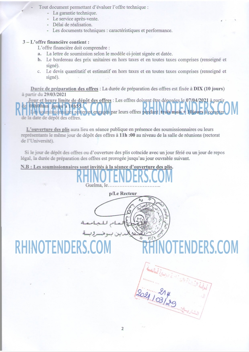 Rhinotenders