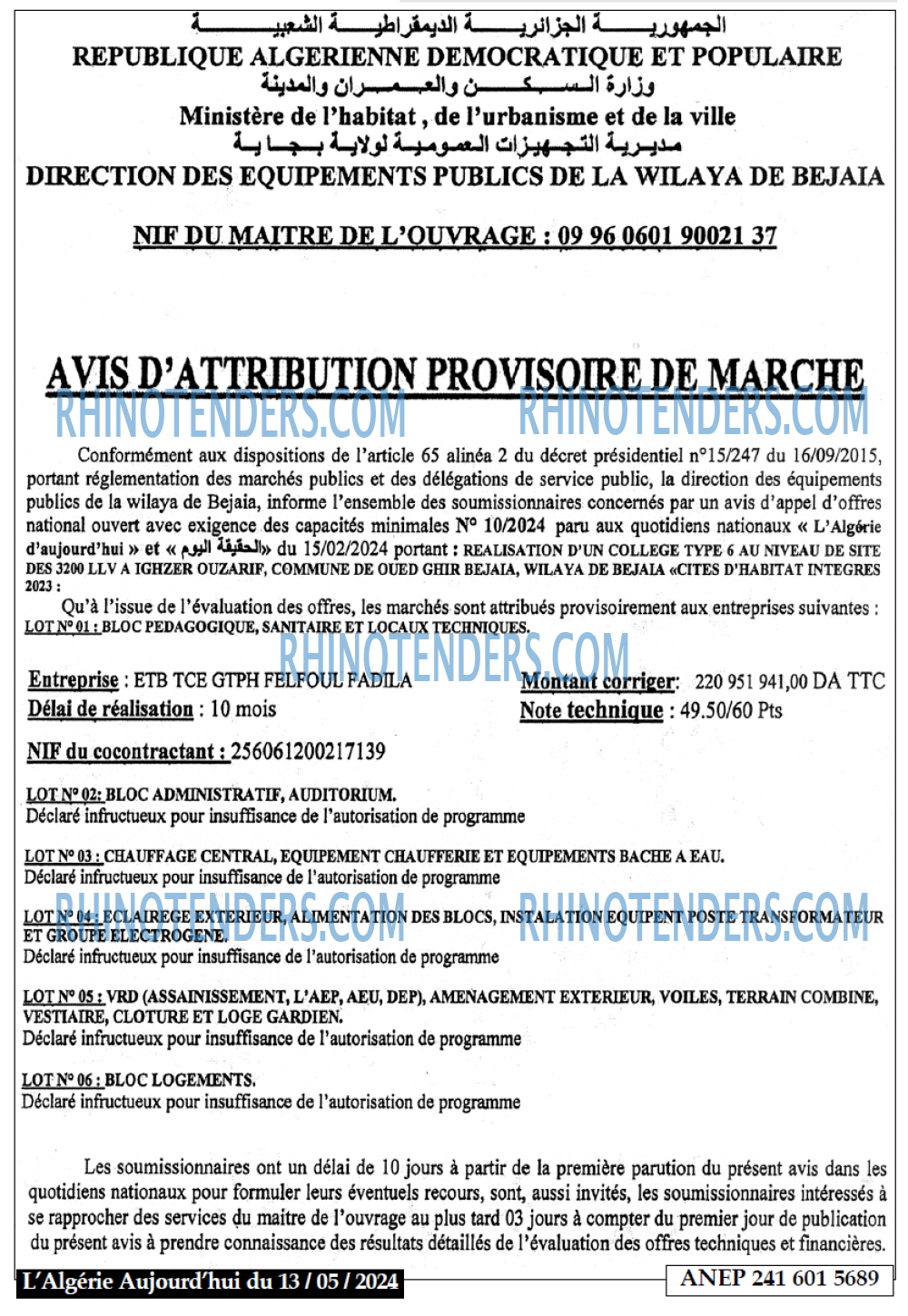 Autres