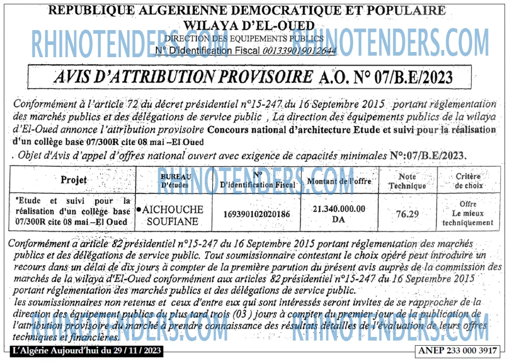 Aujourd'hui