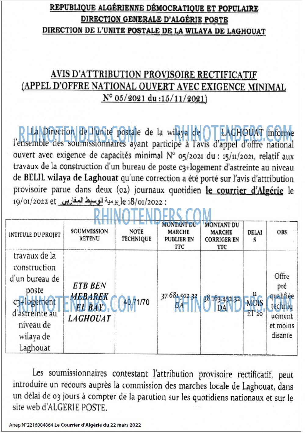 Le Courrier d'Algerie