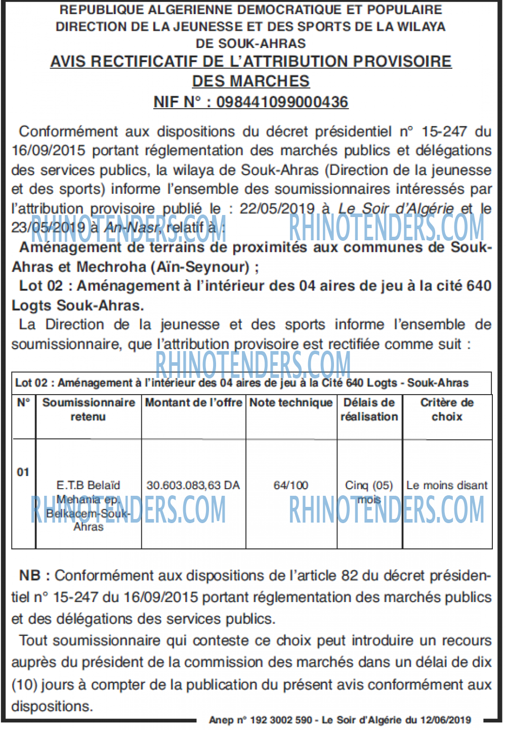 LE SOIR D'ALGERIE