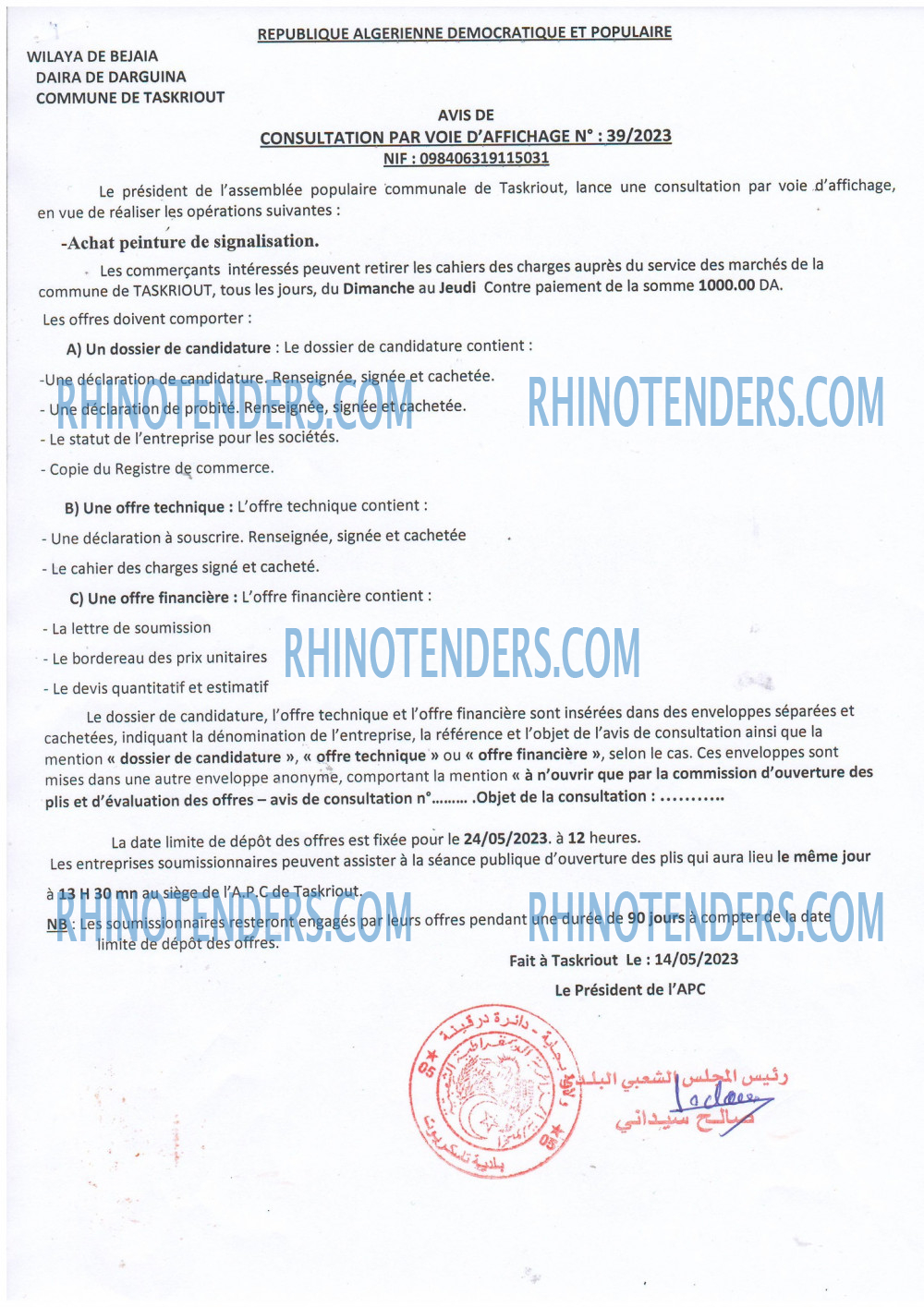 Rhinotenders