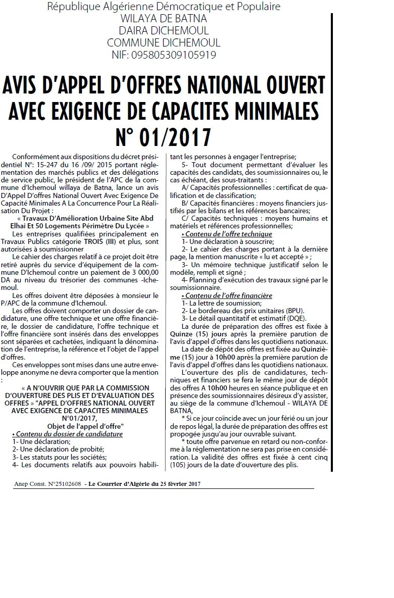 Le Courrier d'Algerie