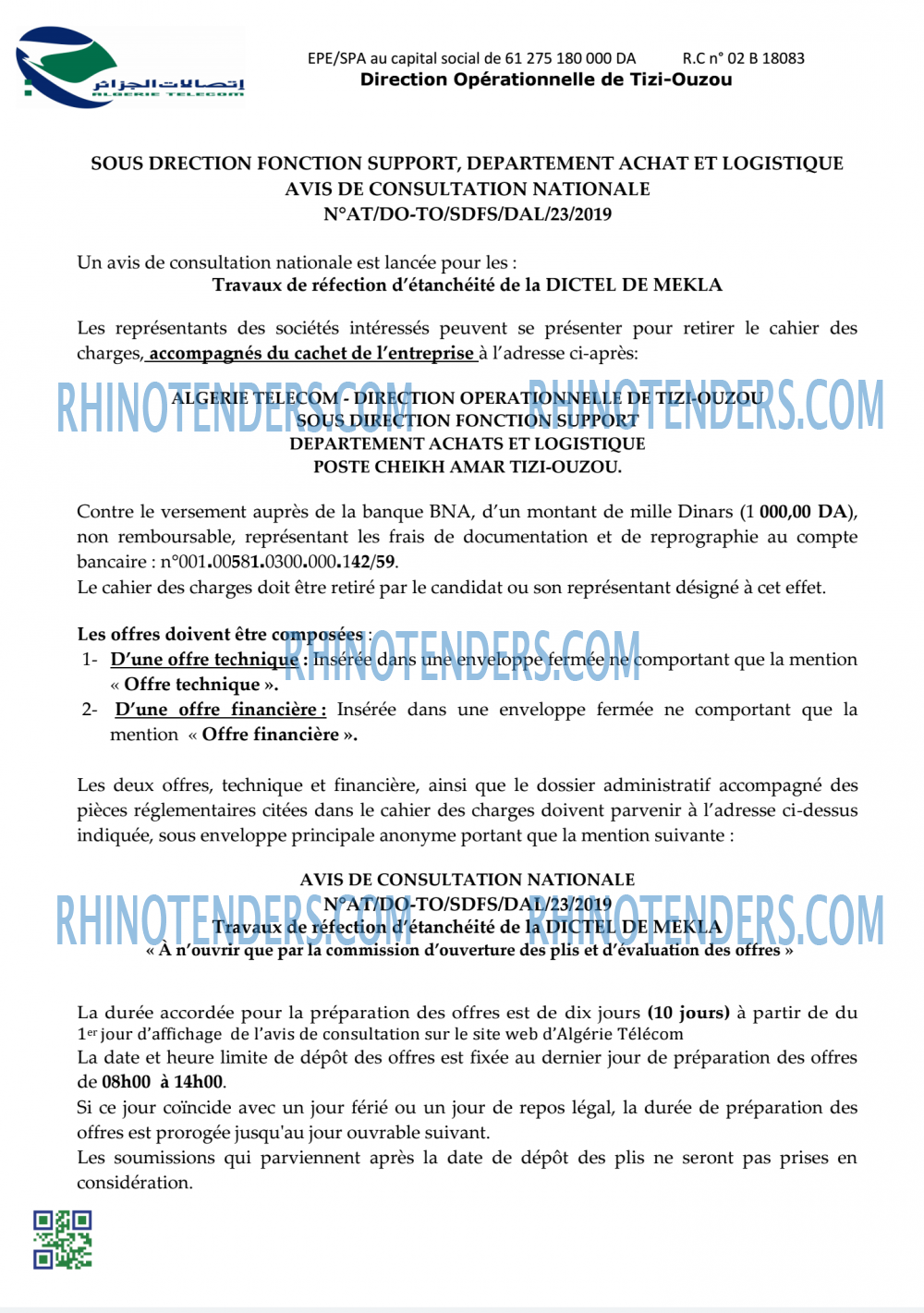 Algérie Télécom
