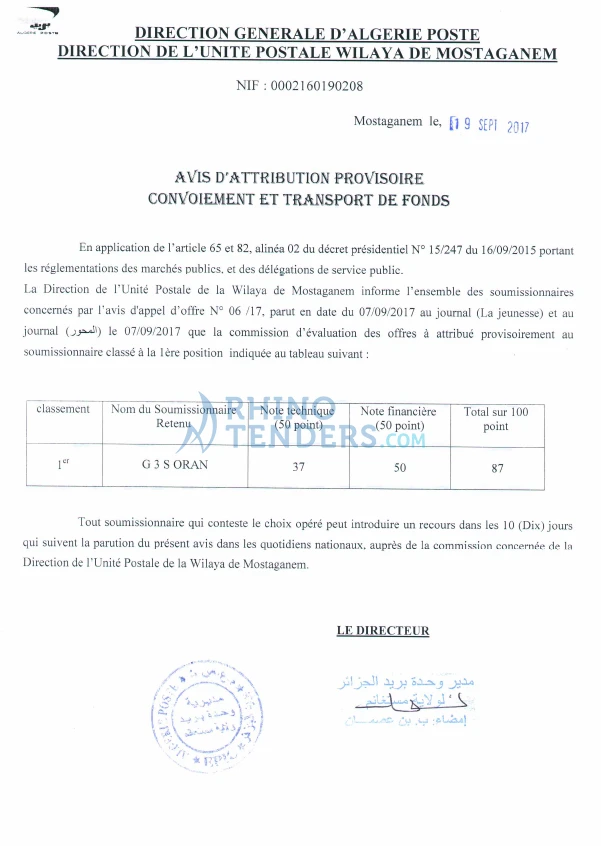 Algérie Poste