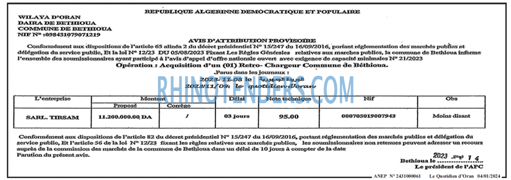 Le Quotidien d'Oran