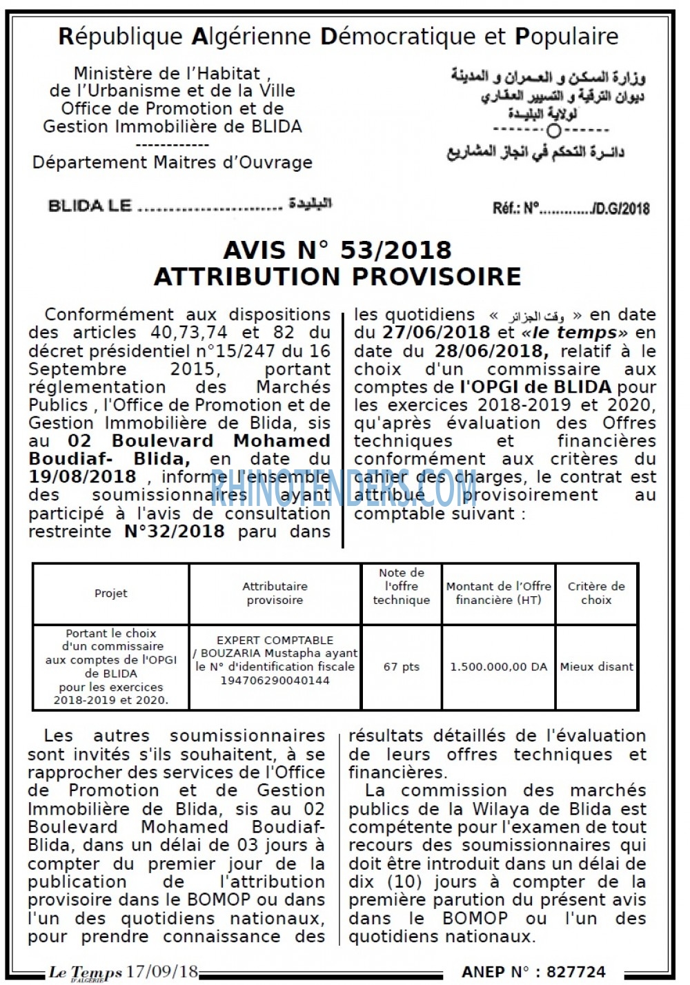 LE TEMPS D'ALGERIE