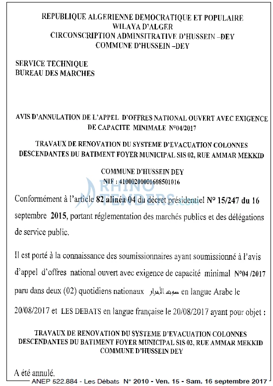 Les Debats