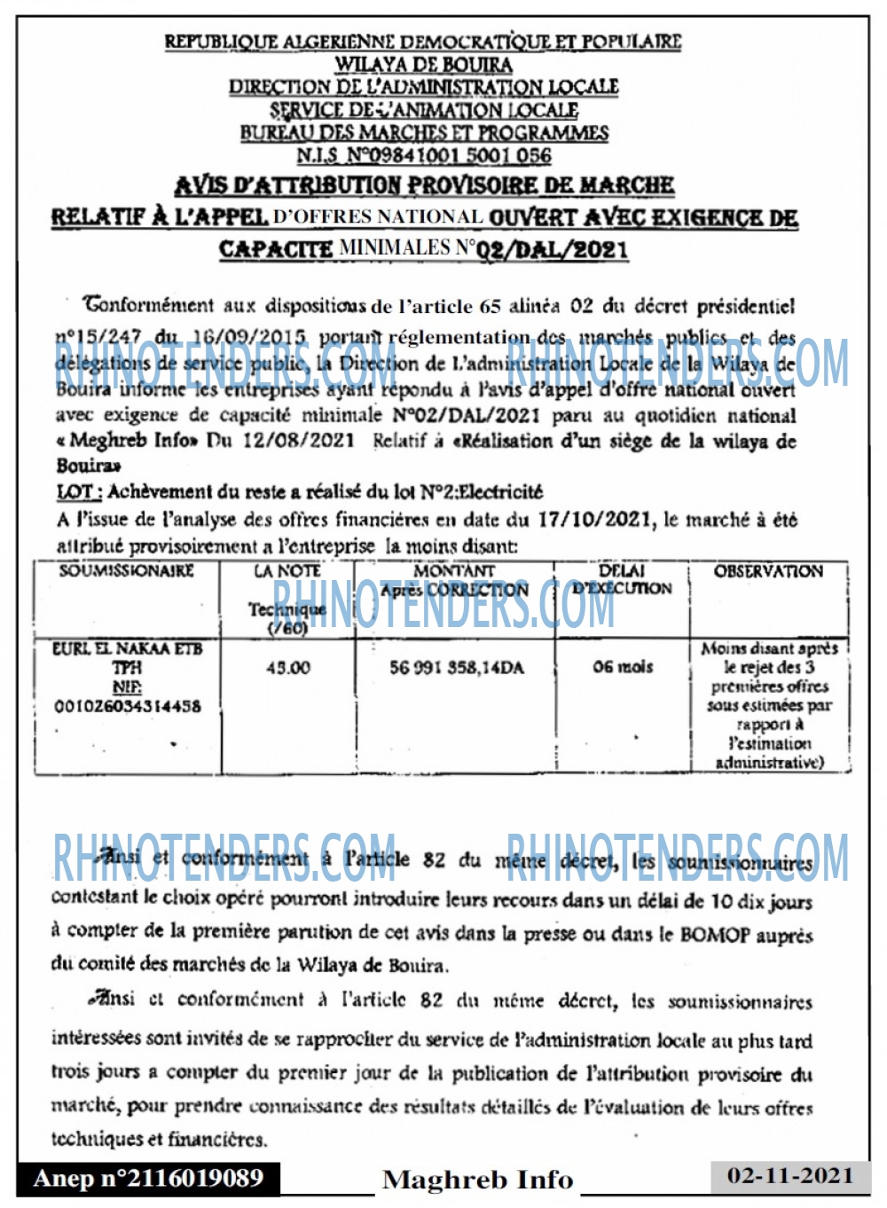 Autres