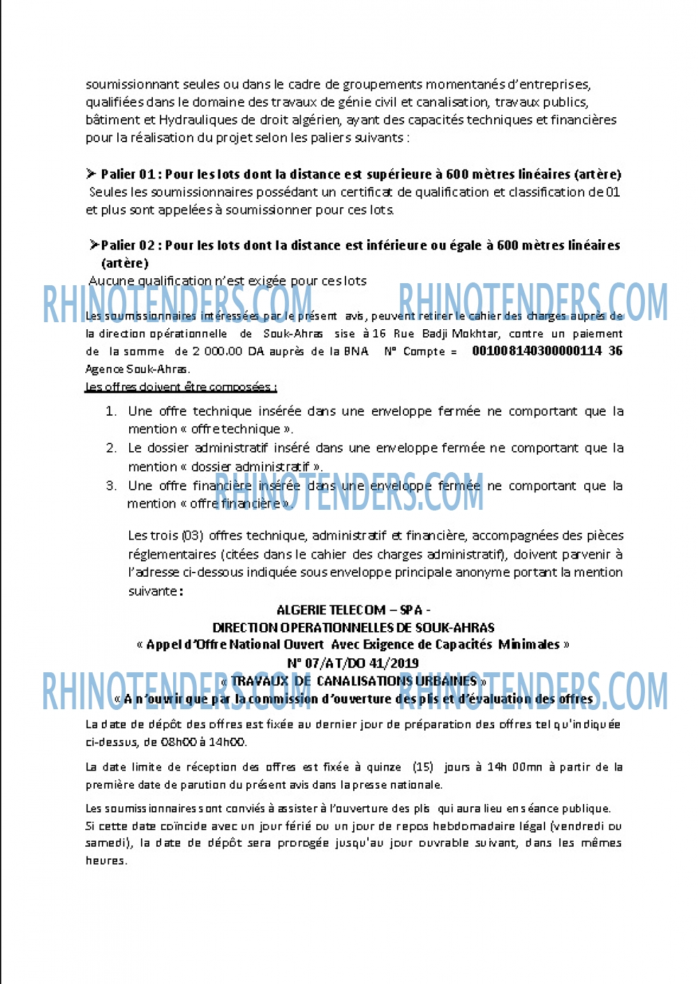 Algérie Télécom