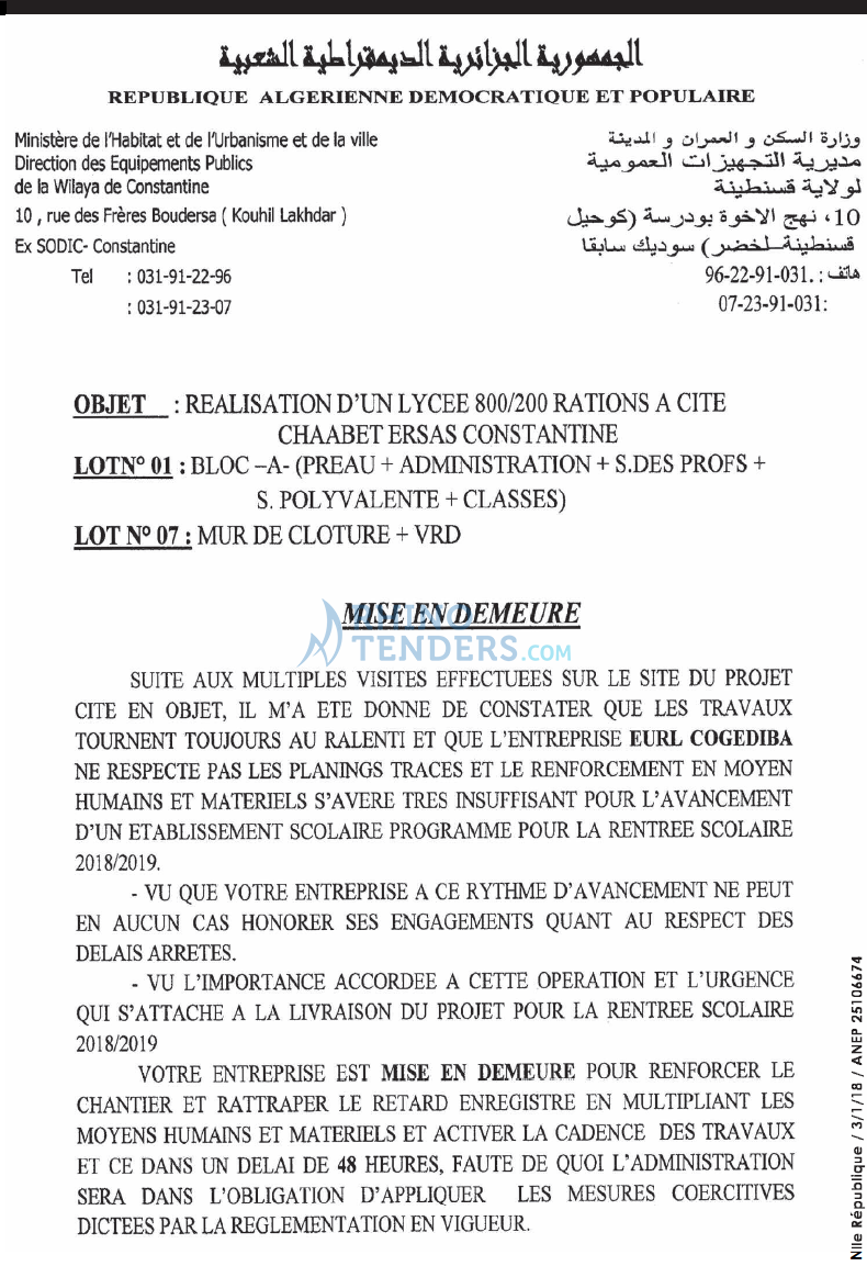 NOUVELLE REPUBLIQUE