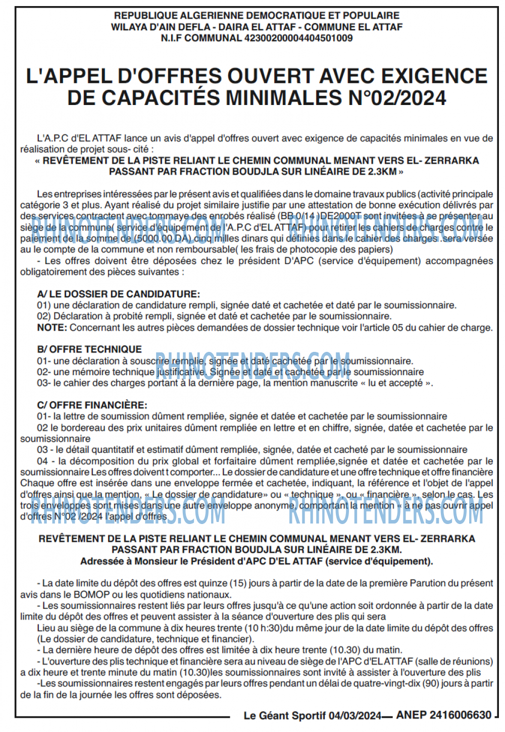 le geant sportif