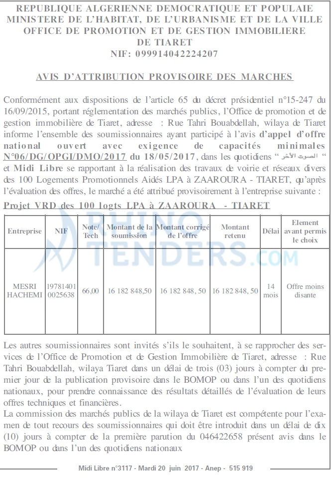 MIDI Libre