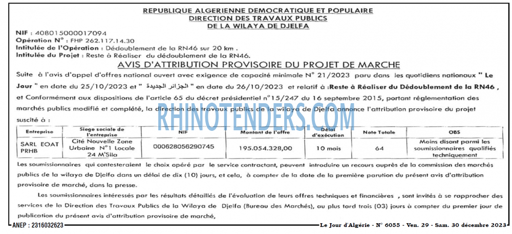 Le Jour d'Algérie