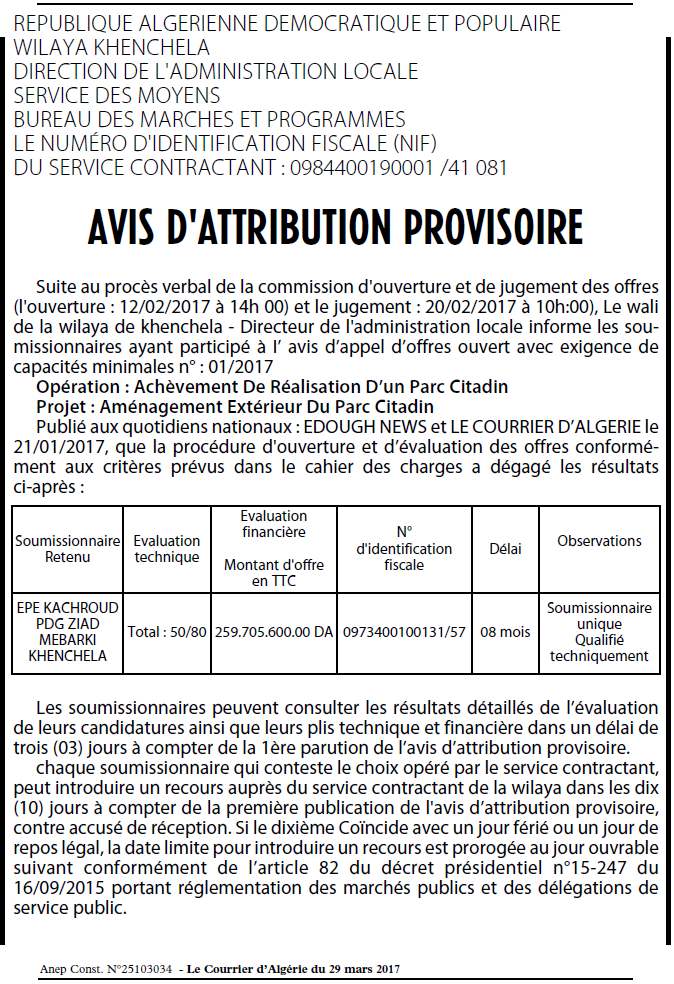 Le Courrier d'Algerie