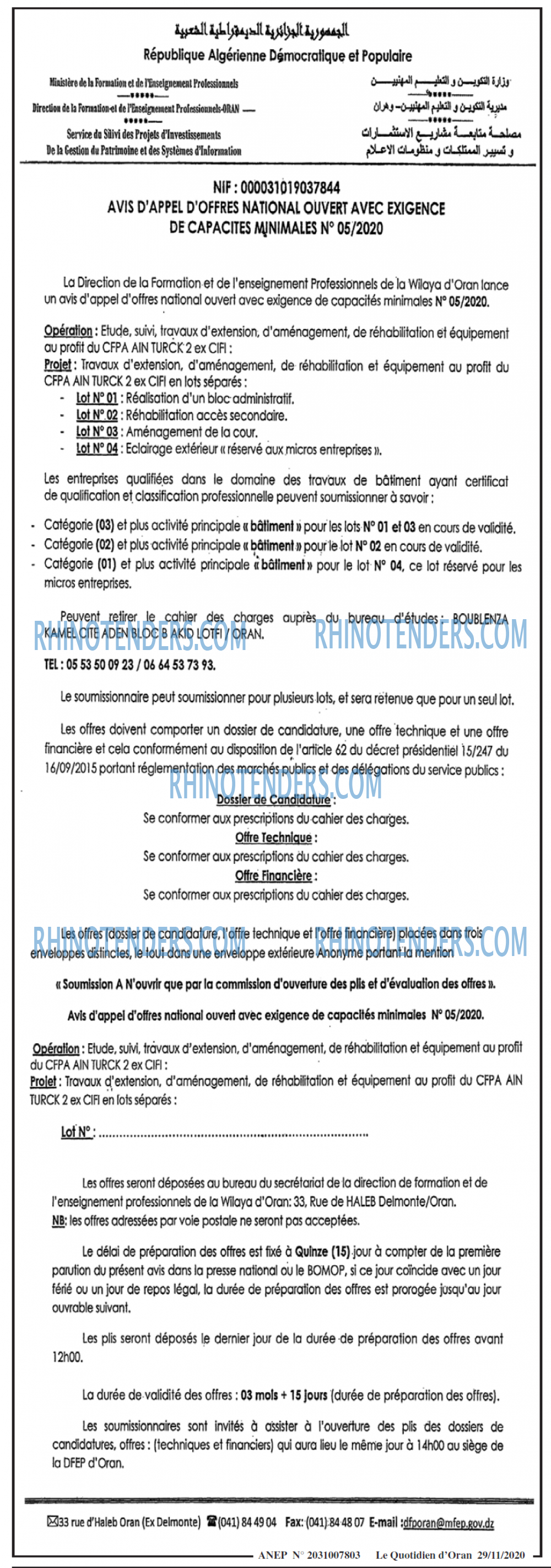 Le Quotidien d'Oran