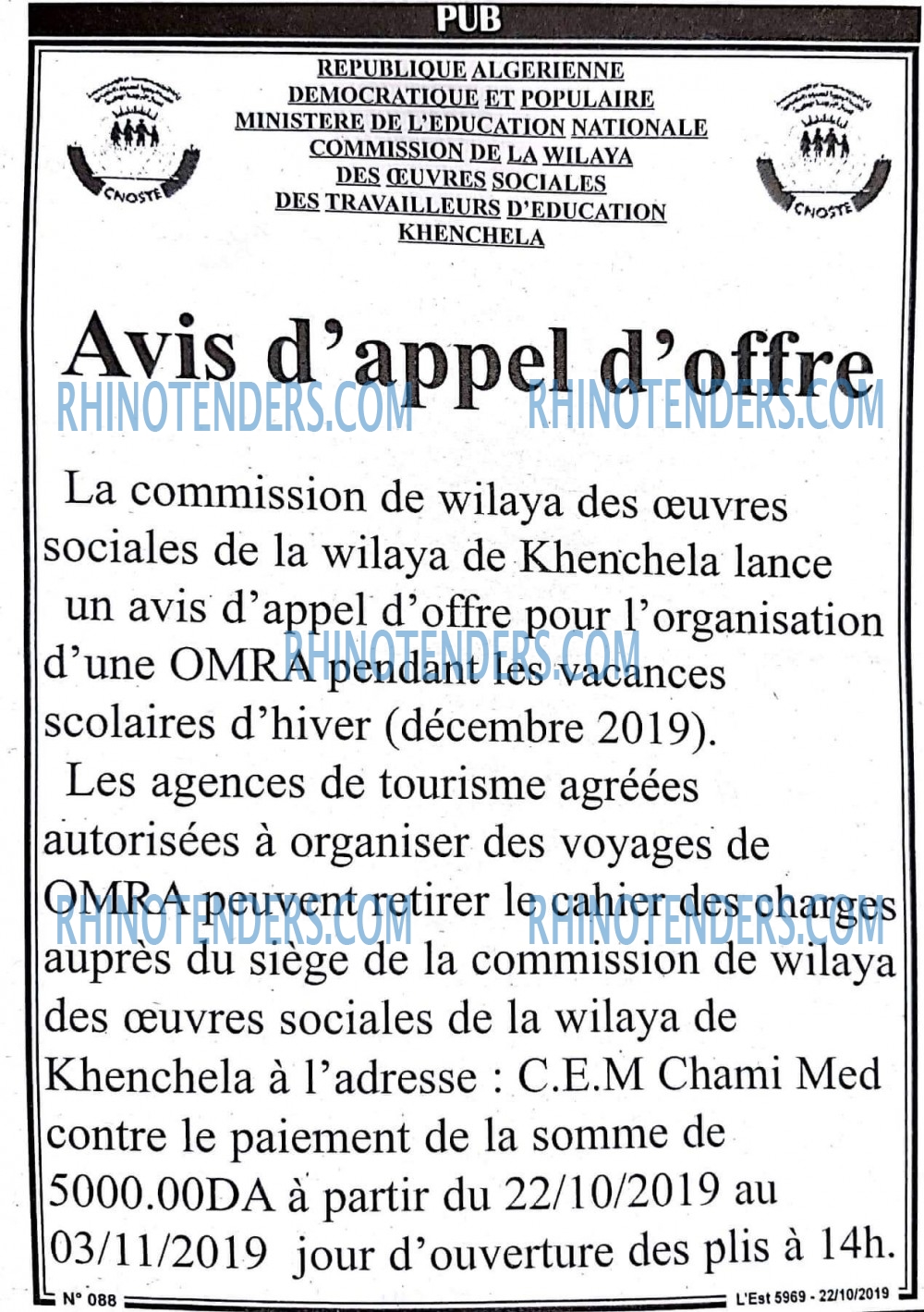 Autres
