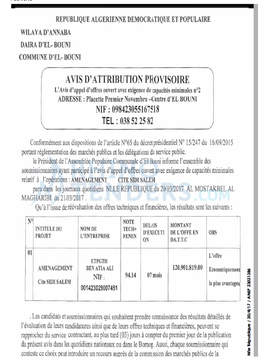 NOUVELLE REPUBLIQUE