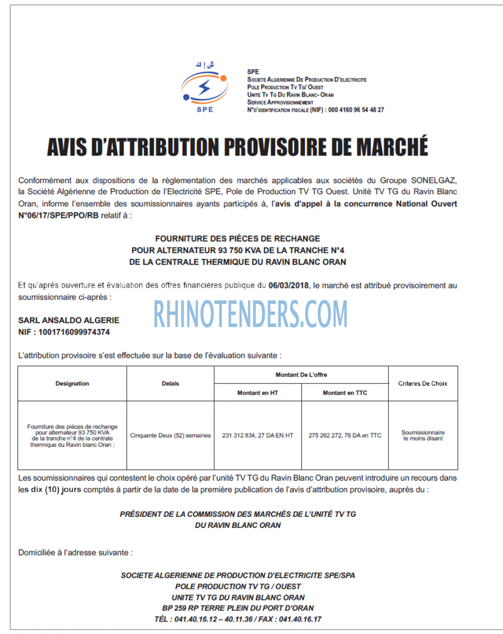 Rhinotenders