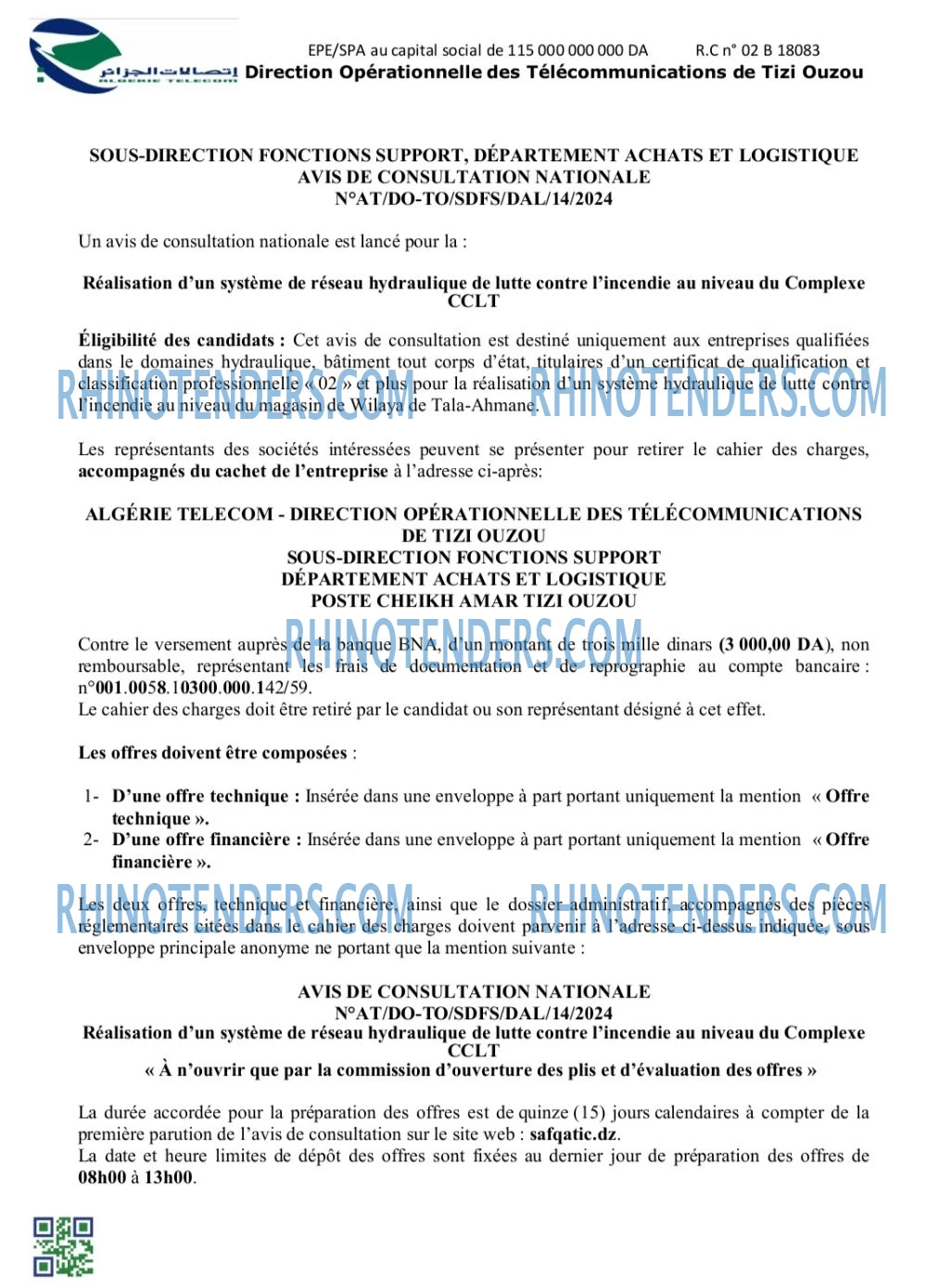 TDA - Télédiffusion d'Algérie