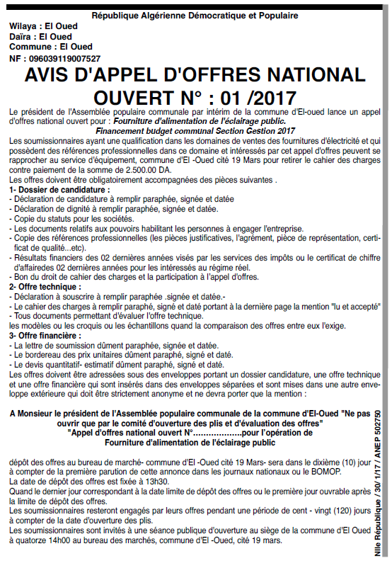 NOUVELLE REPUBLIQUE