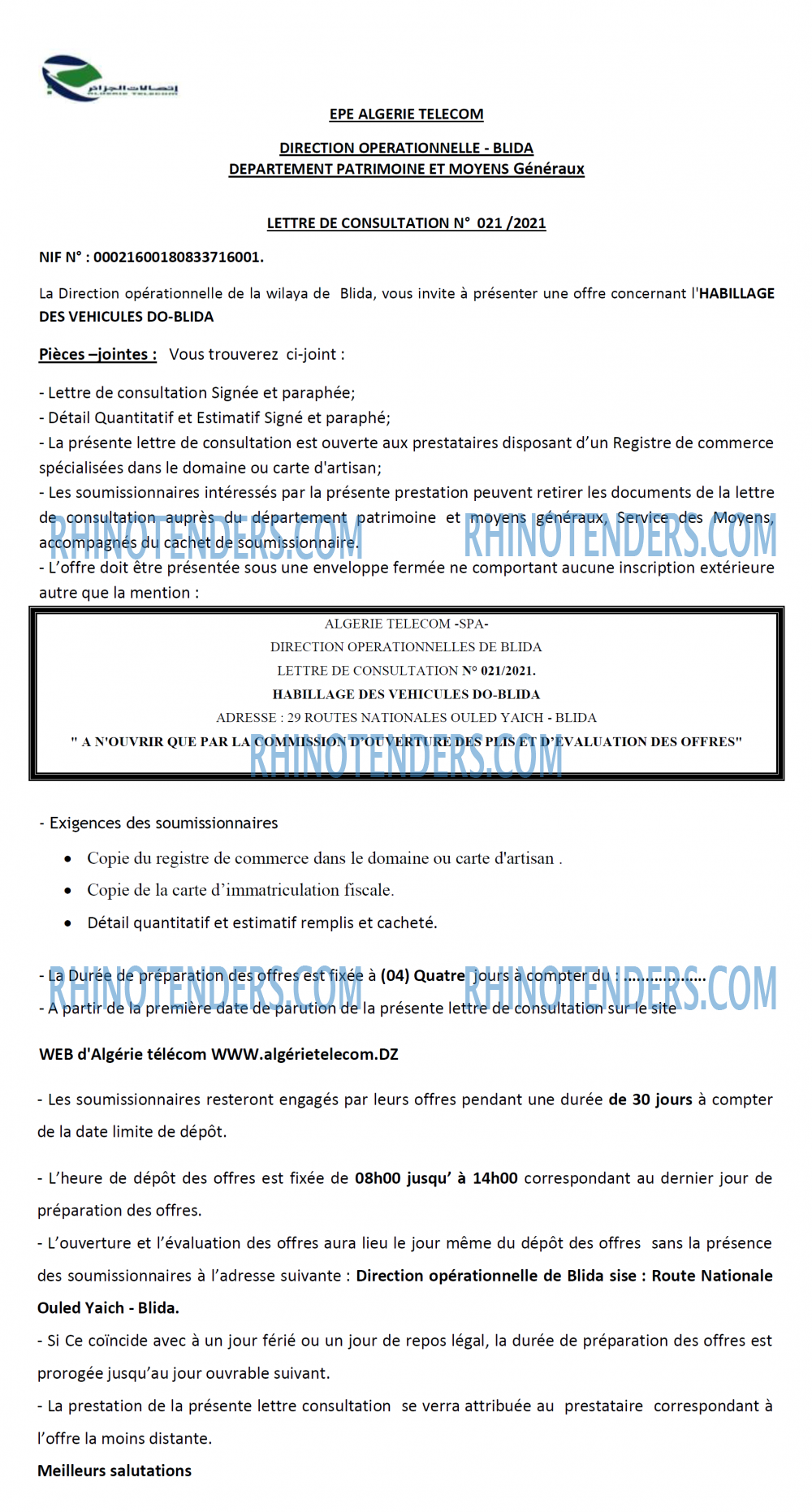 Algérie Télécom