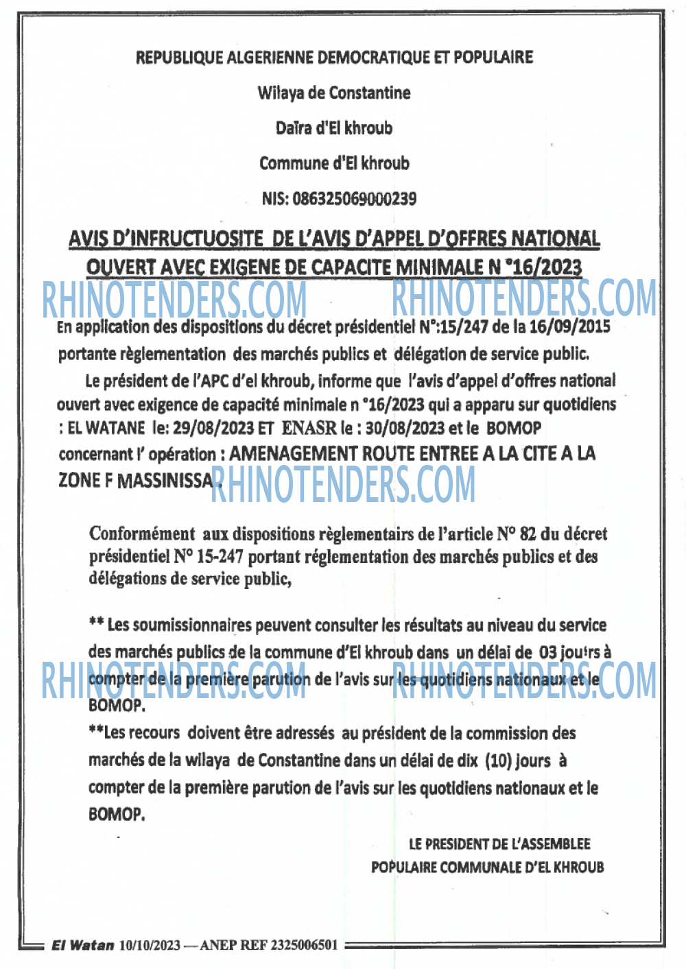 El Watan