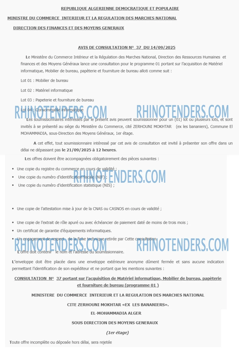 Rhinotenders