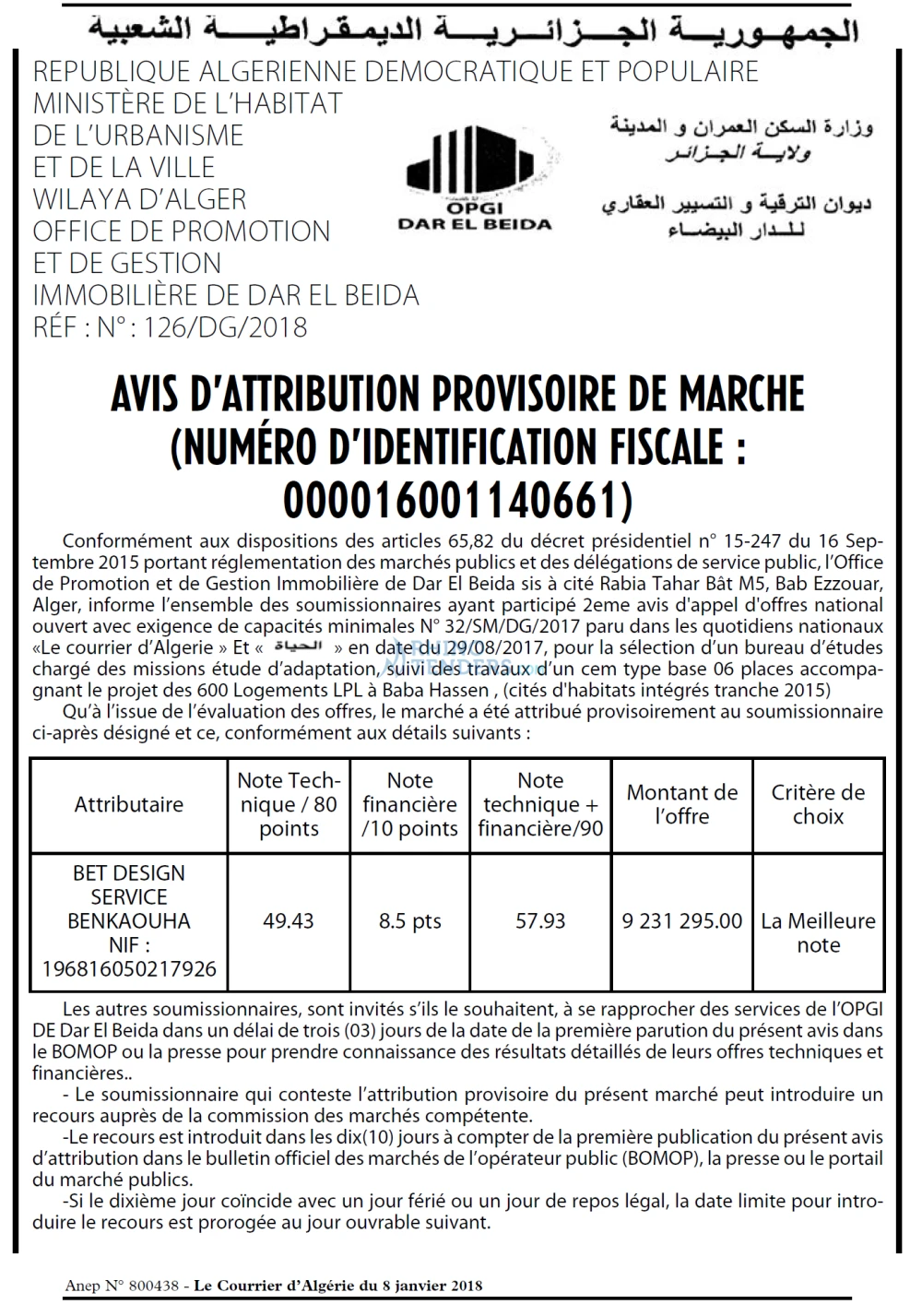 Le Courrier d'Algerie