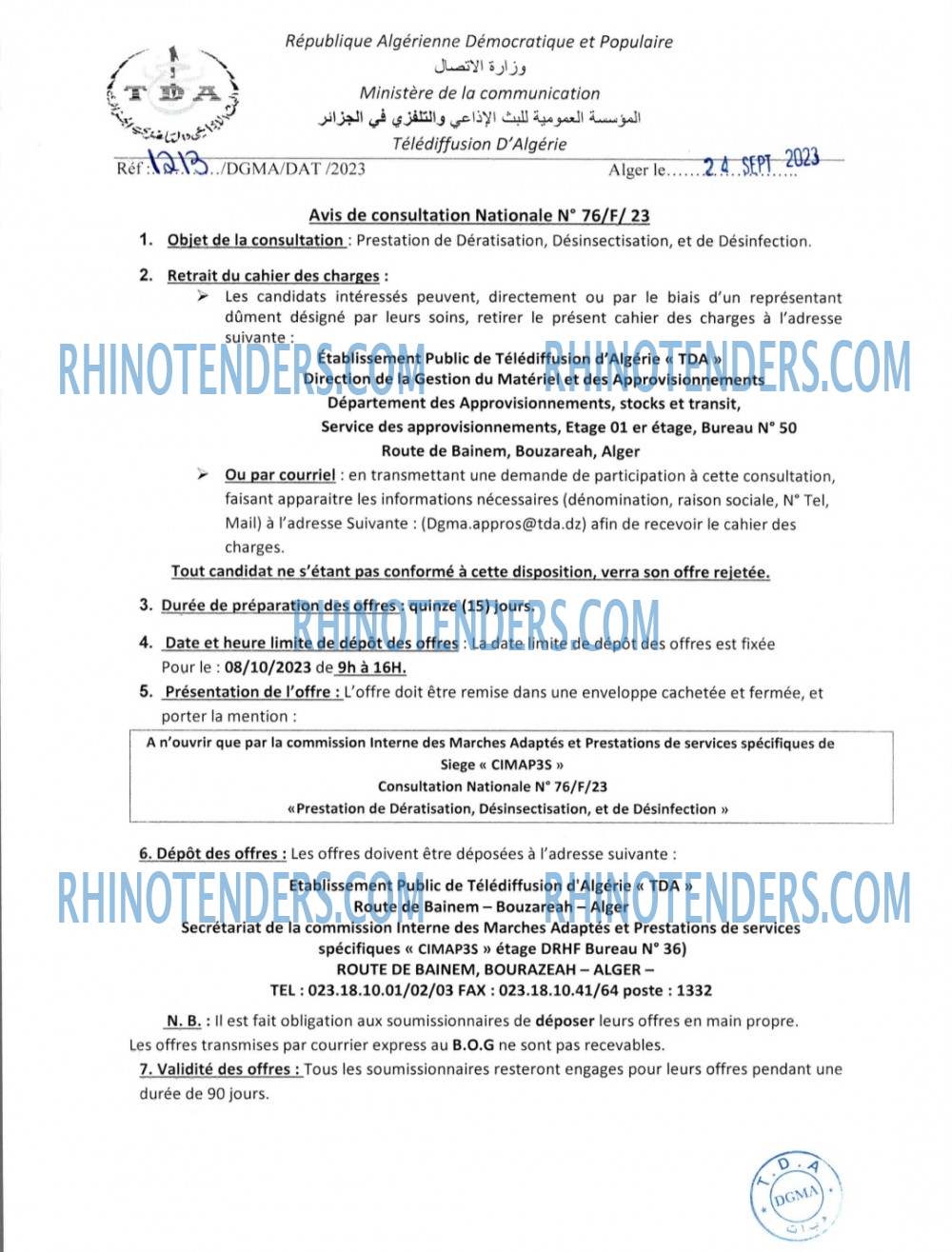 Rhinotenders