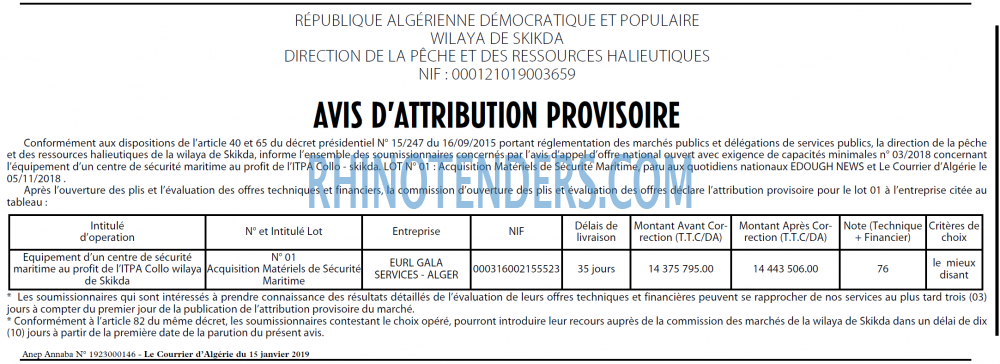 Le Courrier d'Algerie