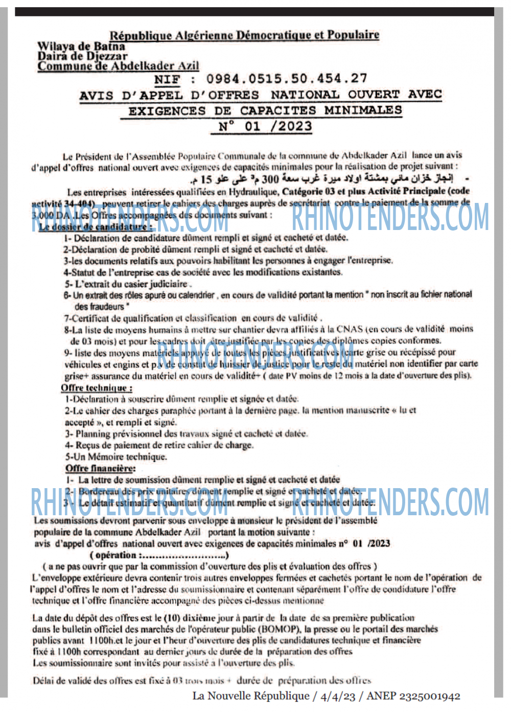 NOUVELLE REPUBLIQUE