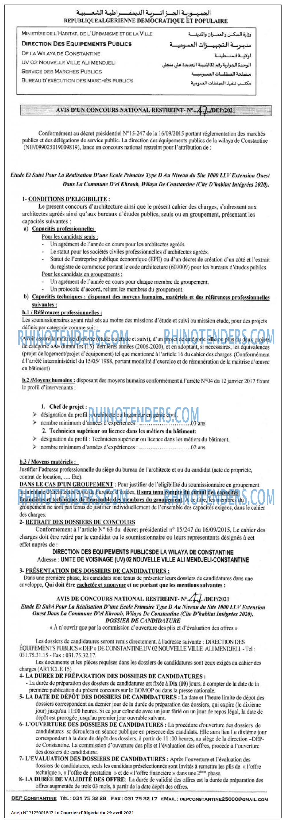 Le Courrier d'Algerie