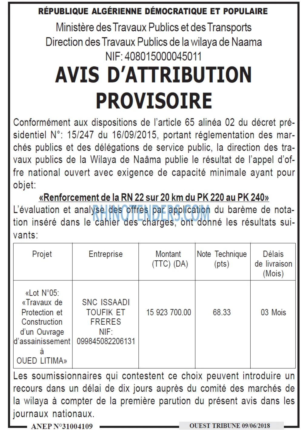 ouest TRIBUNE
