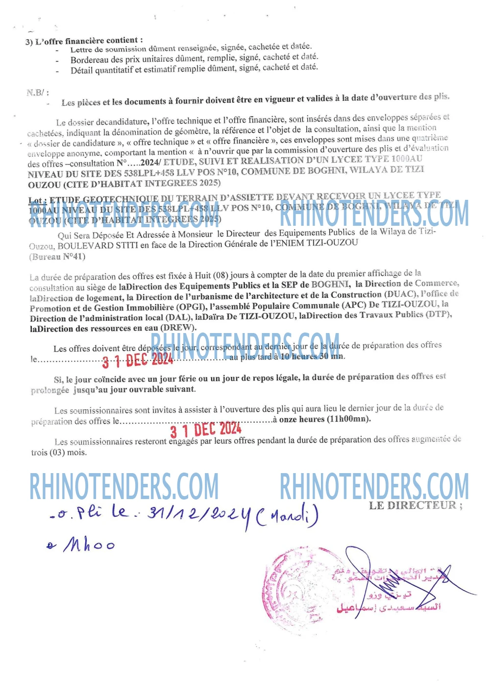Rhinotenders