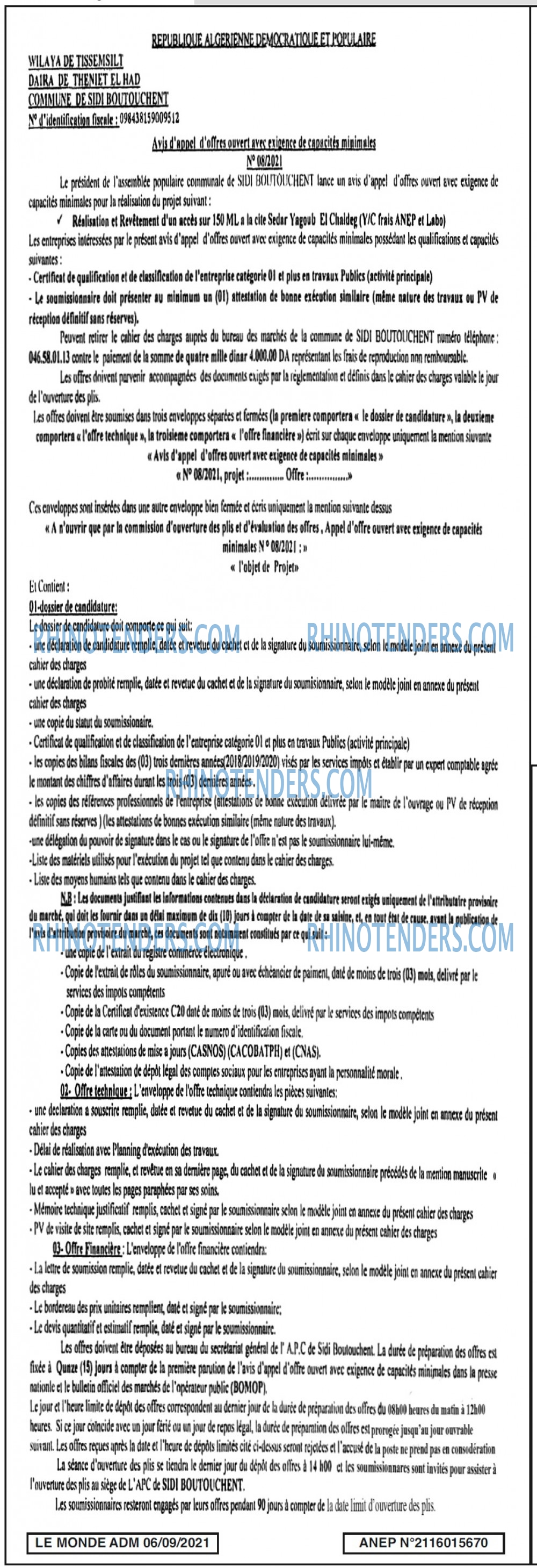 Le Monde ADM
