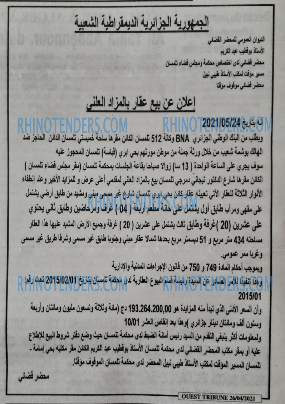 ouest TRIBUNE