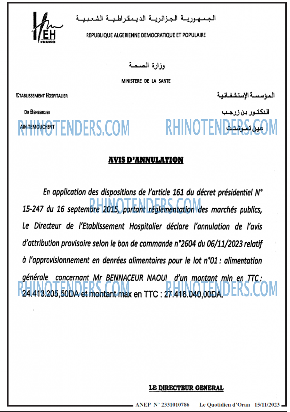 Le Quotidien d'Oran
