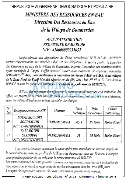 Les Debats