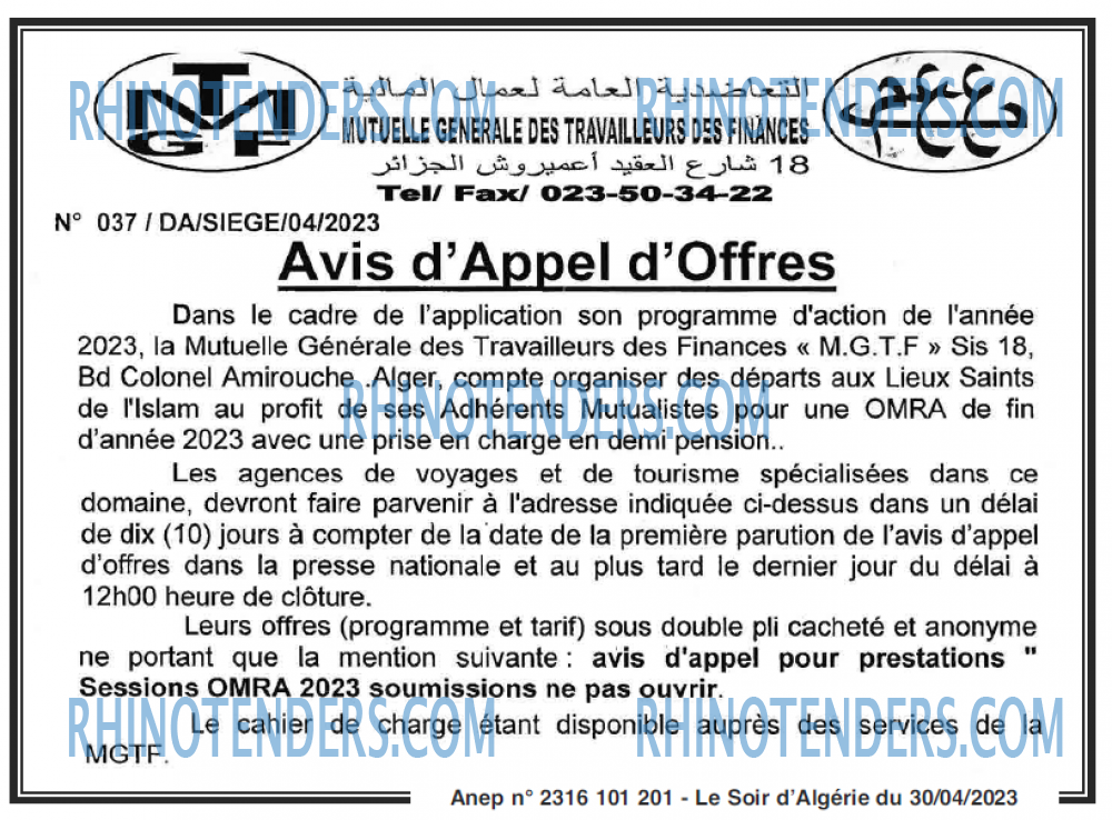 LE SOIR D'ALGERIE
