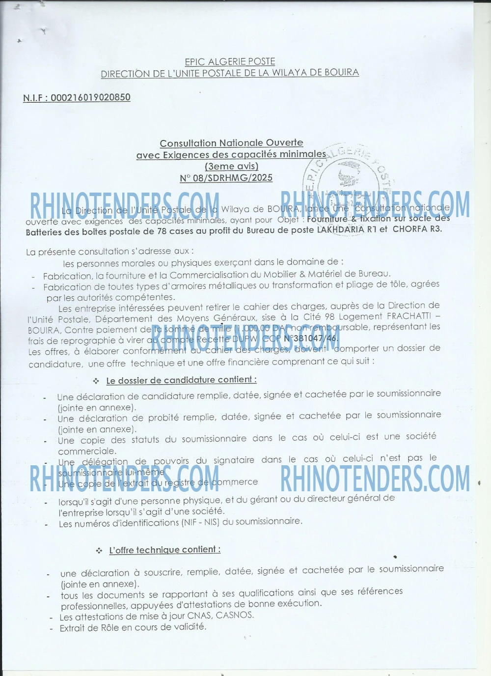 Rhinotenders