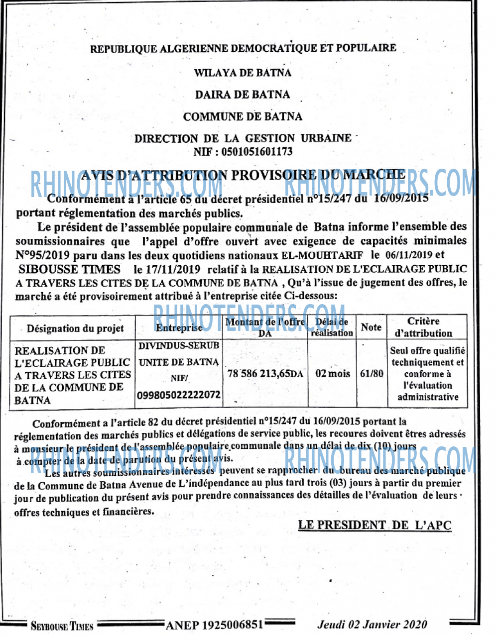 SEYBOUSSE TIMES