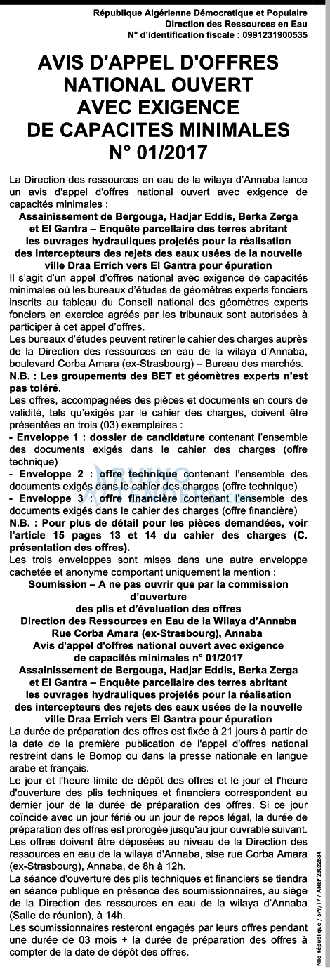 NOUVELLE REPUBLIQUE