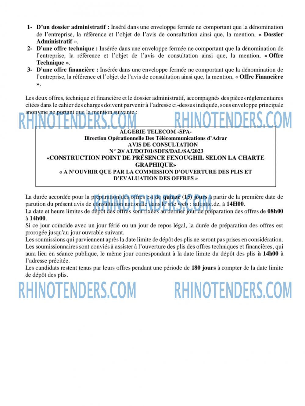 Rhinotenders